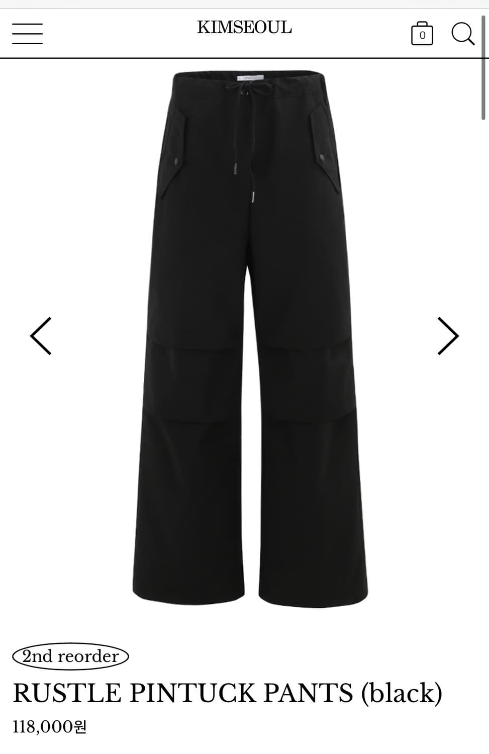 킴서울  RUSTLE PINTUCK PANTS 블랙 S 상품이미지1