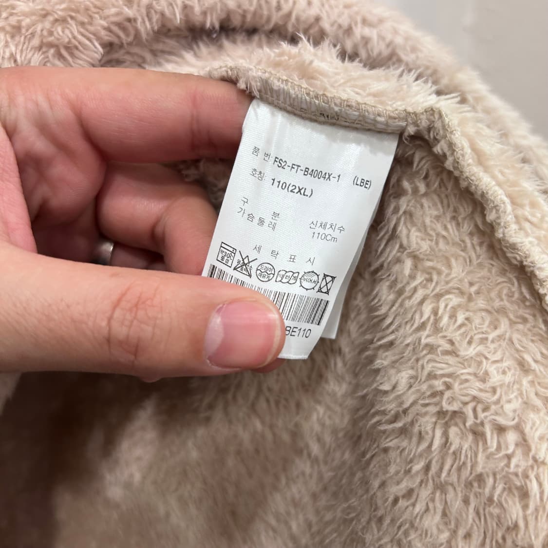 휠라 레귤러핏 실버 뱃지 모헤어 후드 플리스 상품이미지4