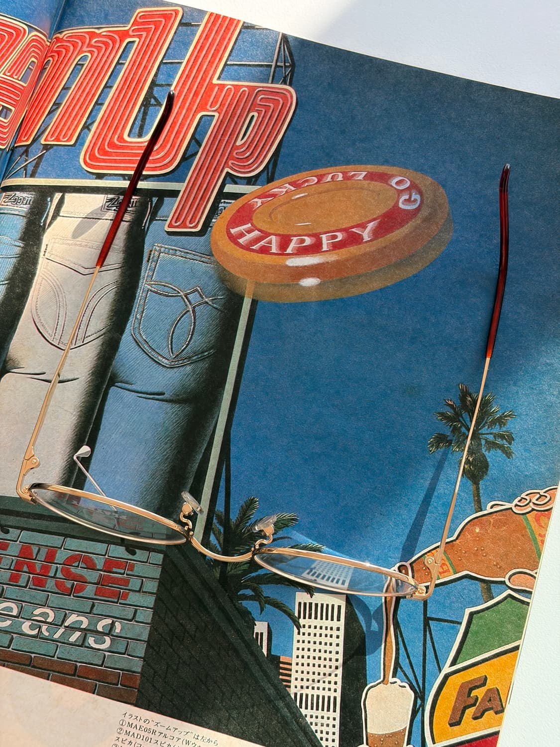 [데드스탁] 90s PLAYBOY 플레이보이 안경테 금테 (새제품) 상품이미지2