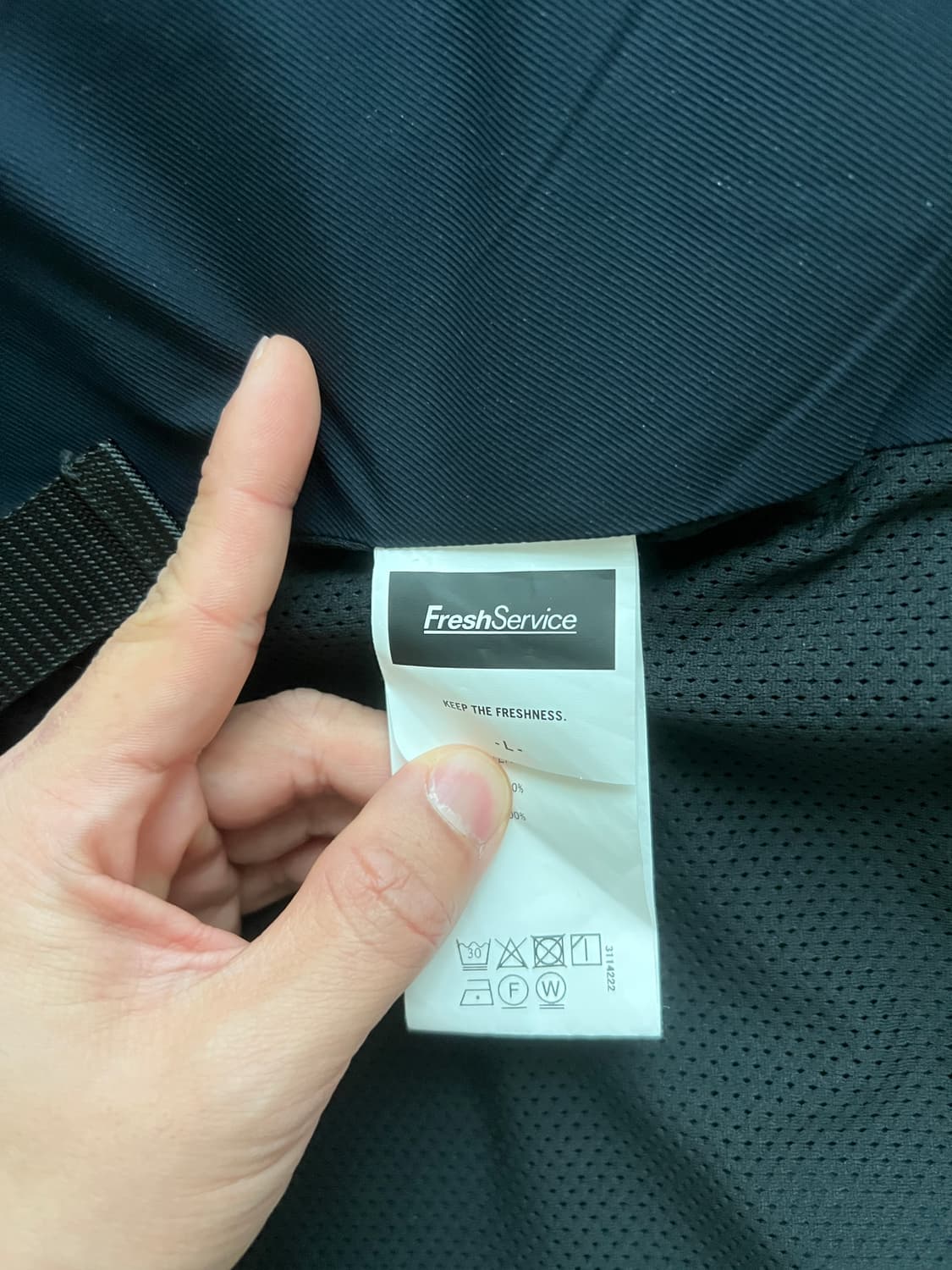 프레쉬서비스 네이비 셋업  상품이미지4