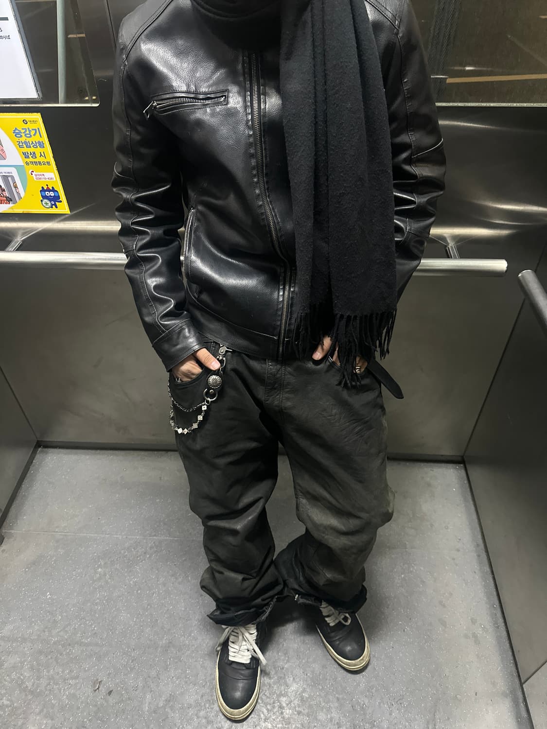 릭어웬스 지오바스켓 270 상품이미지6