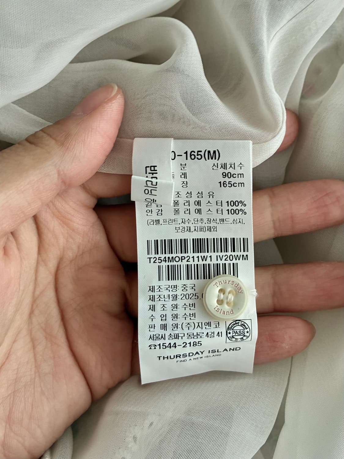 M) 써스데이아일랜드 25ss 플라워 티어드 미니 원피스 상품이미지6