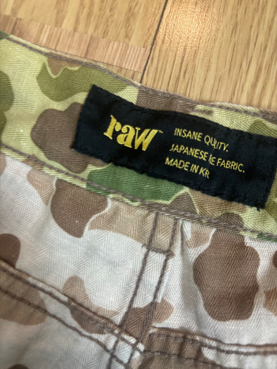 (0) 블라인드파일즈 덕카모 베이커팬츠 상품이미지4