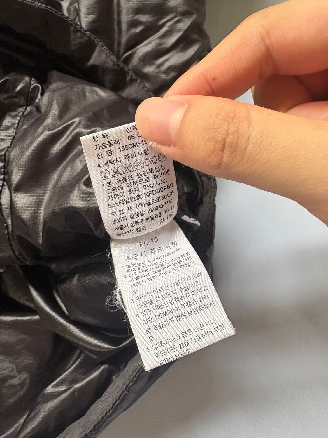 노스페이스 써밋 다운 패딩 상품이미지5