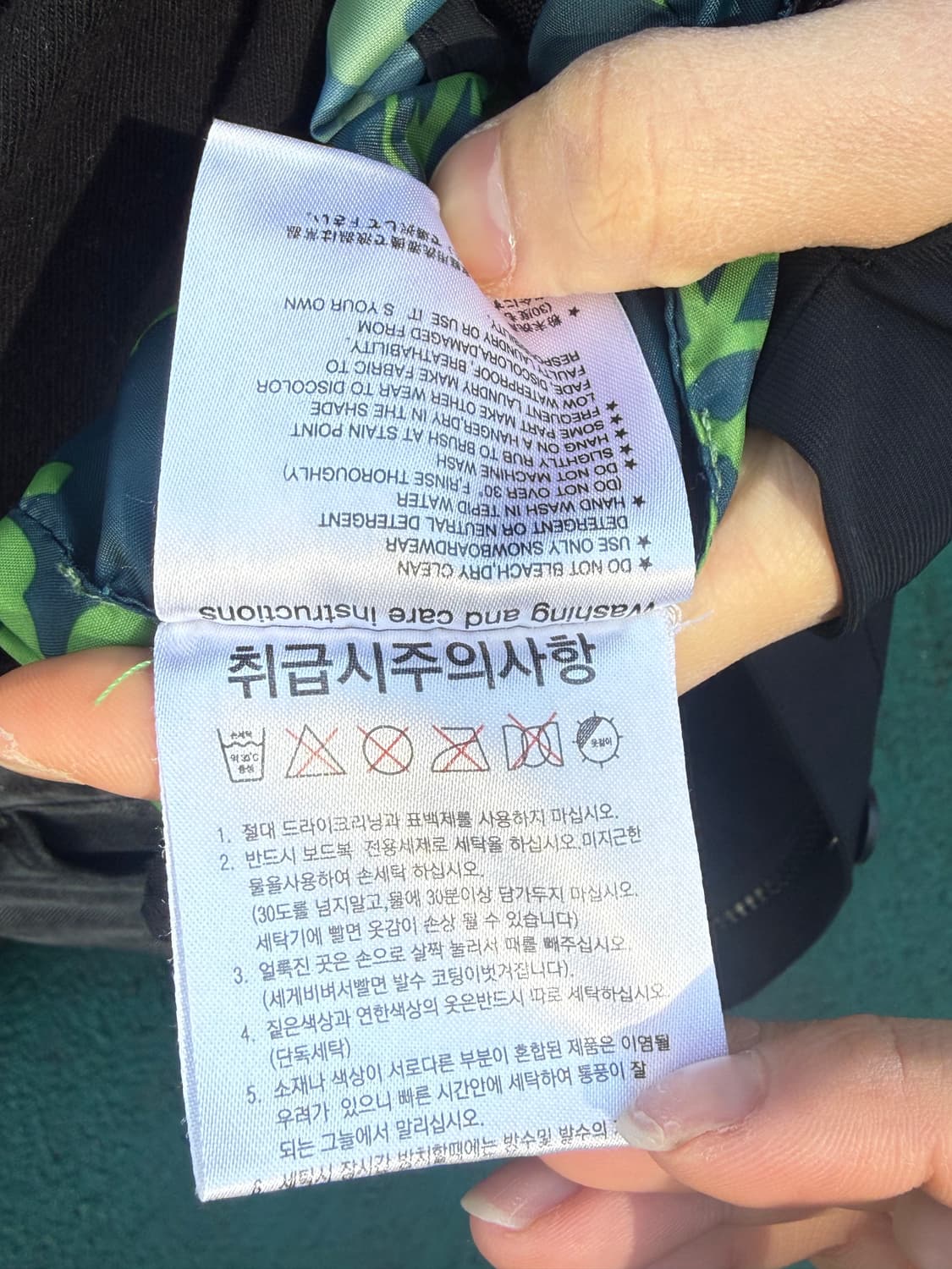 ACORN 4D 워터프루프 자켓 상품이미지10