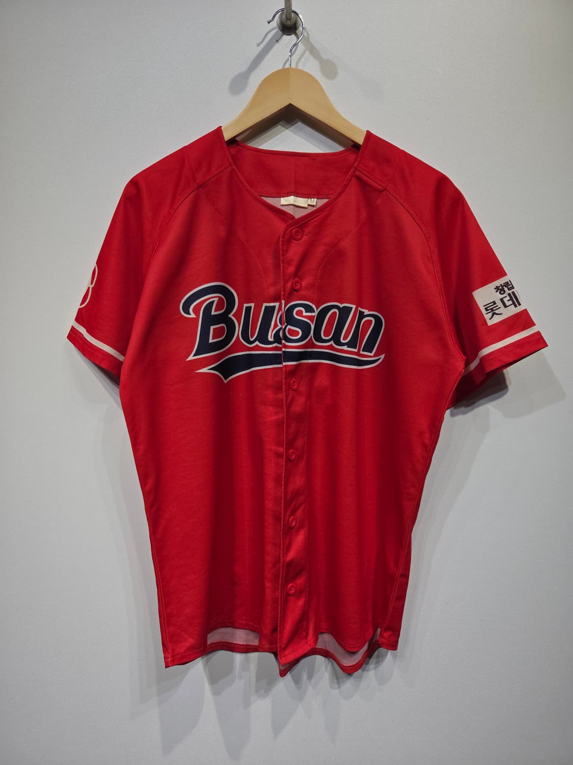 롯데 자이언츠 부산(BUSAN) 레드 유니폼 상품이미지2