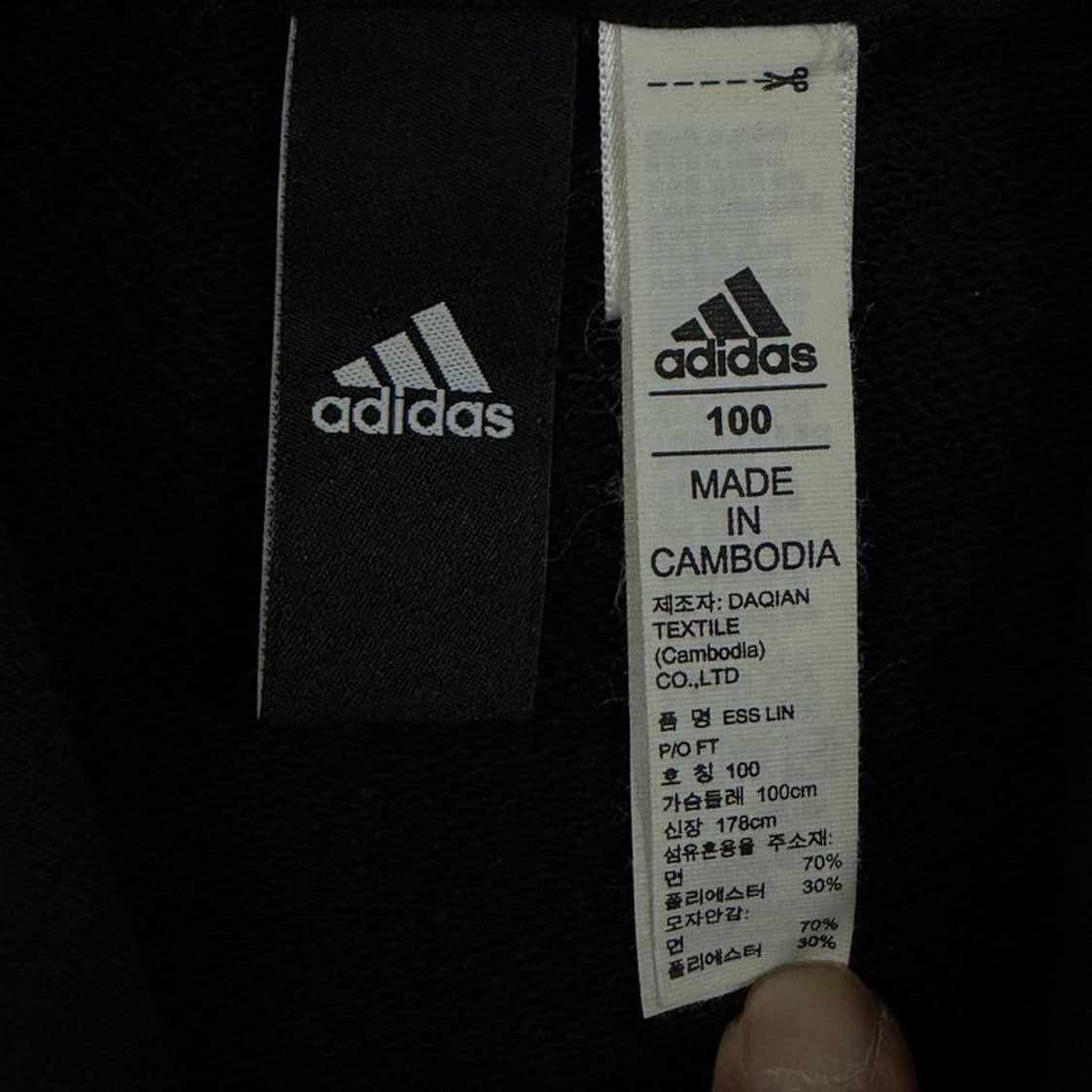 아디다스 빅로고 후드티 v3383 상품이미지5
