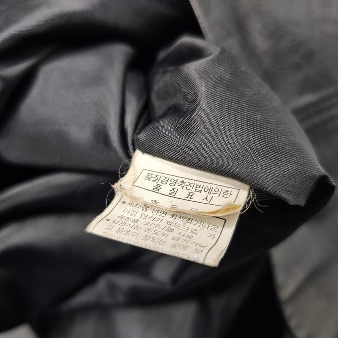 빈티지 소가죽 트렌치 코트 66 상품이미지6