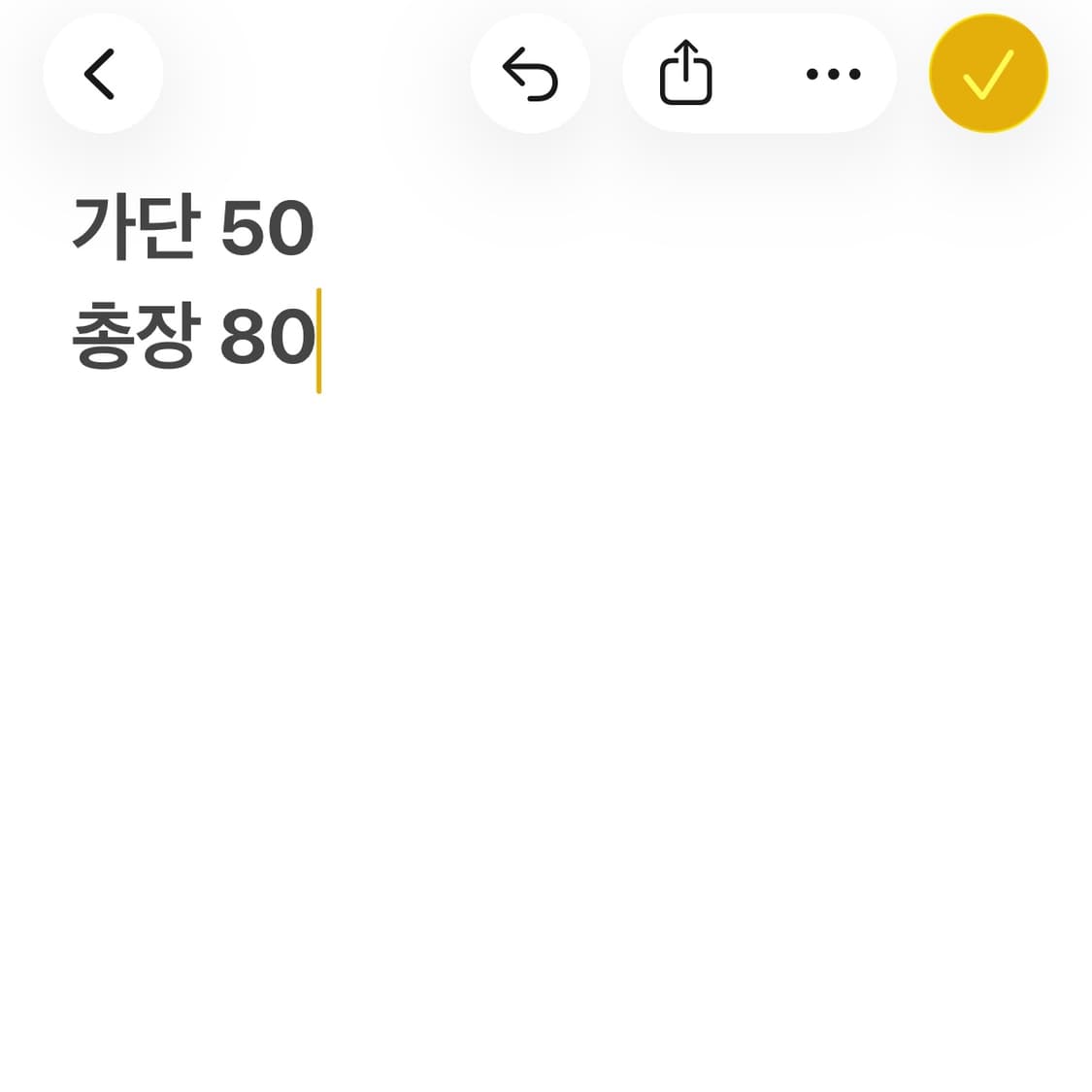 칼하트 그린 반팔 티셔츠 상품이미지5