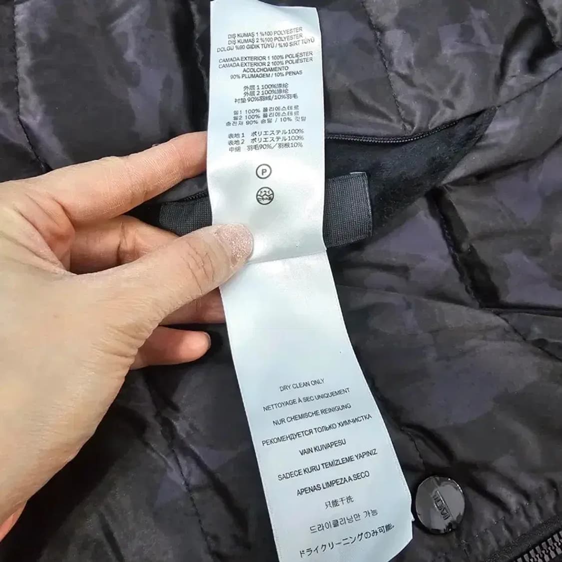 투미 여성 리버시블 패딩 코트 ~66 상품이미지6