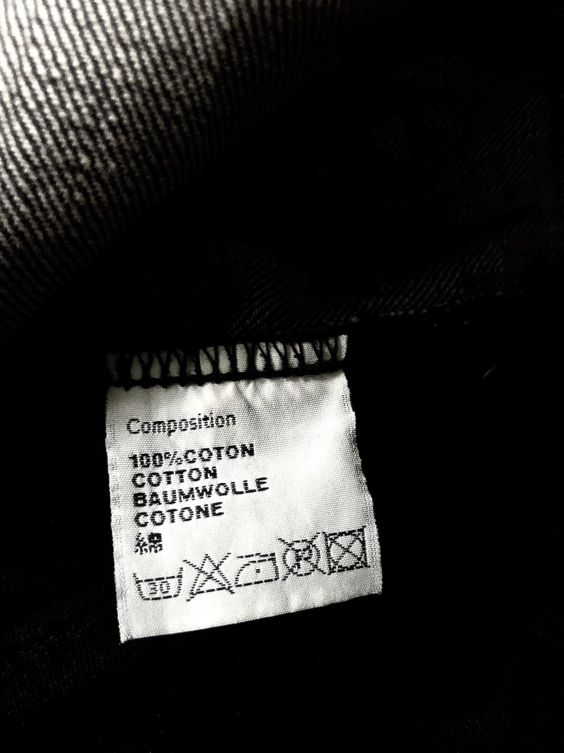 디올옴므 08s 블랙왁스 코팅 데님 상품이미지6