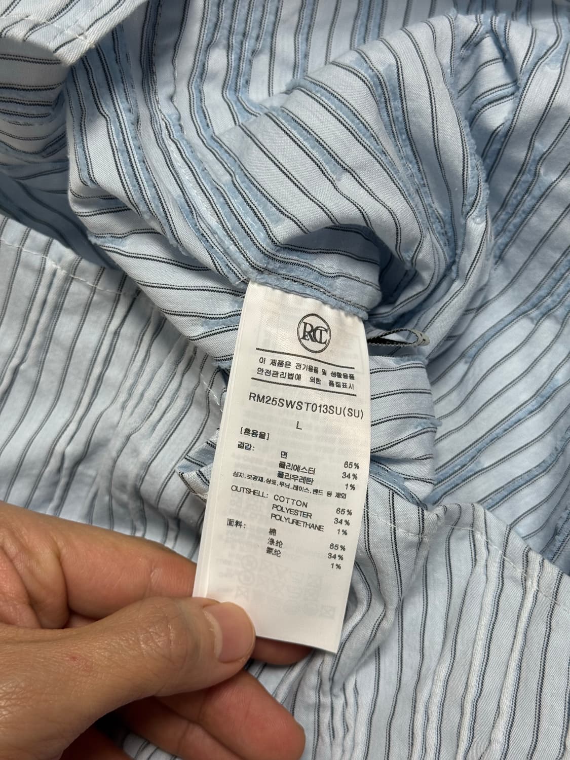 렉토 / 웨이브 스트라이프 슬림핏 셔츠 / L 상품이미지4