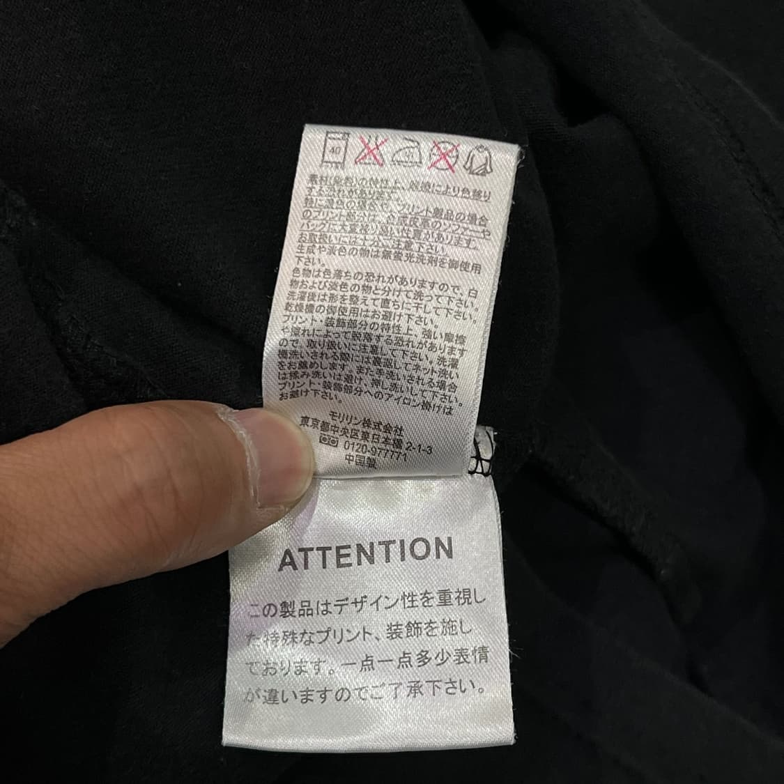  롤링스톤즈 큐빅 카모 반팔티 y12585 상품이미지9