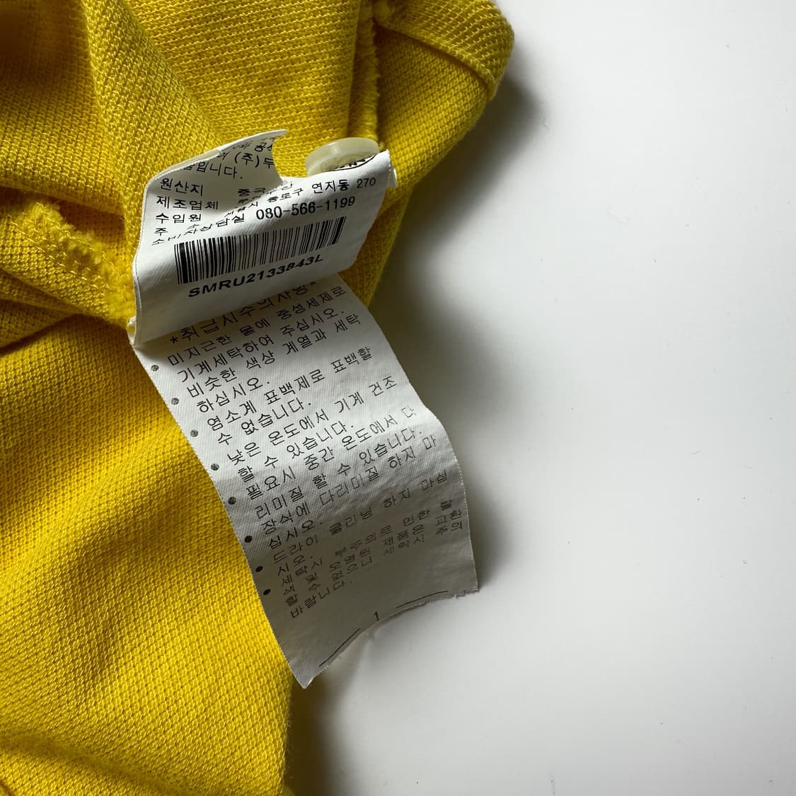 폴로 피쉬 페인트 반팔 카라티 상품이미지7