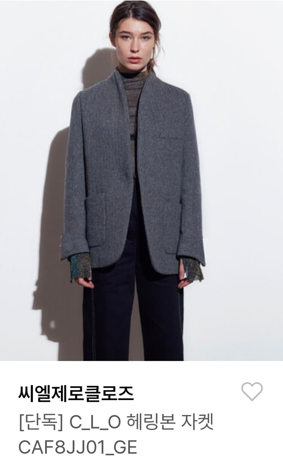 그레이 해링본 자켓 상품이미지3