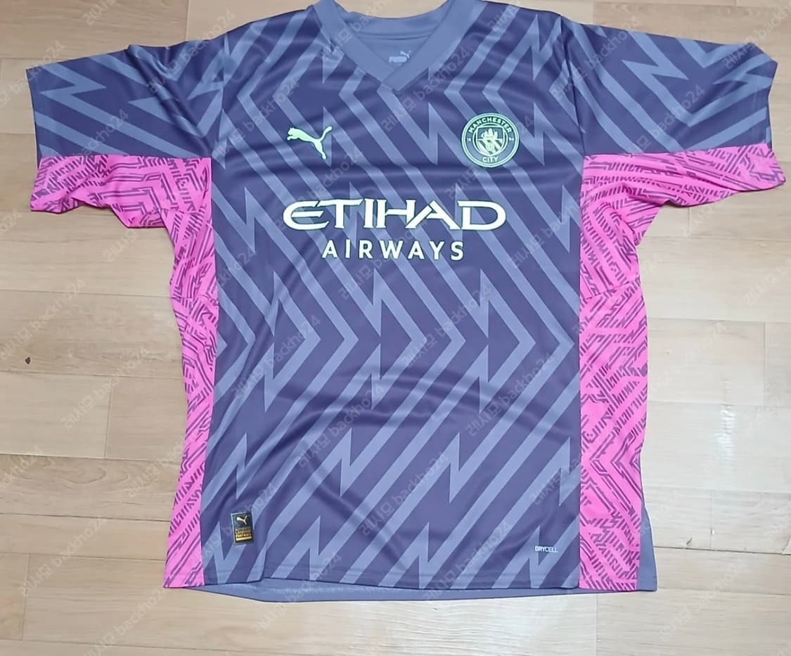 맨시티 23-24 어웨이 골키퍼 유니폼 팝니다 상품이미지1