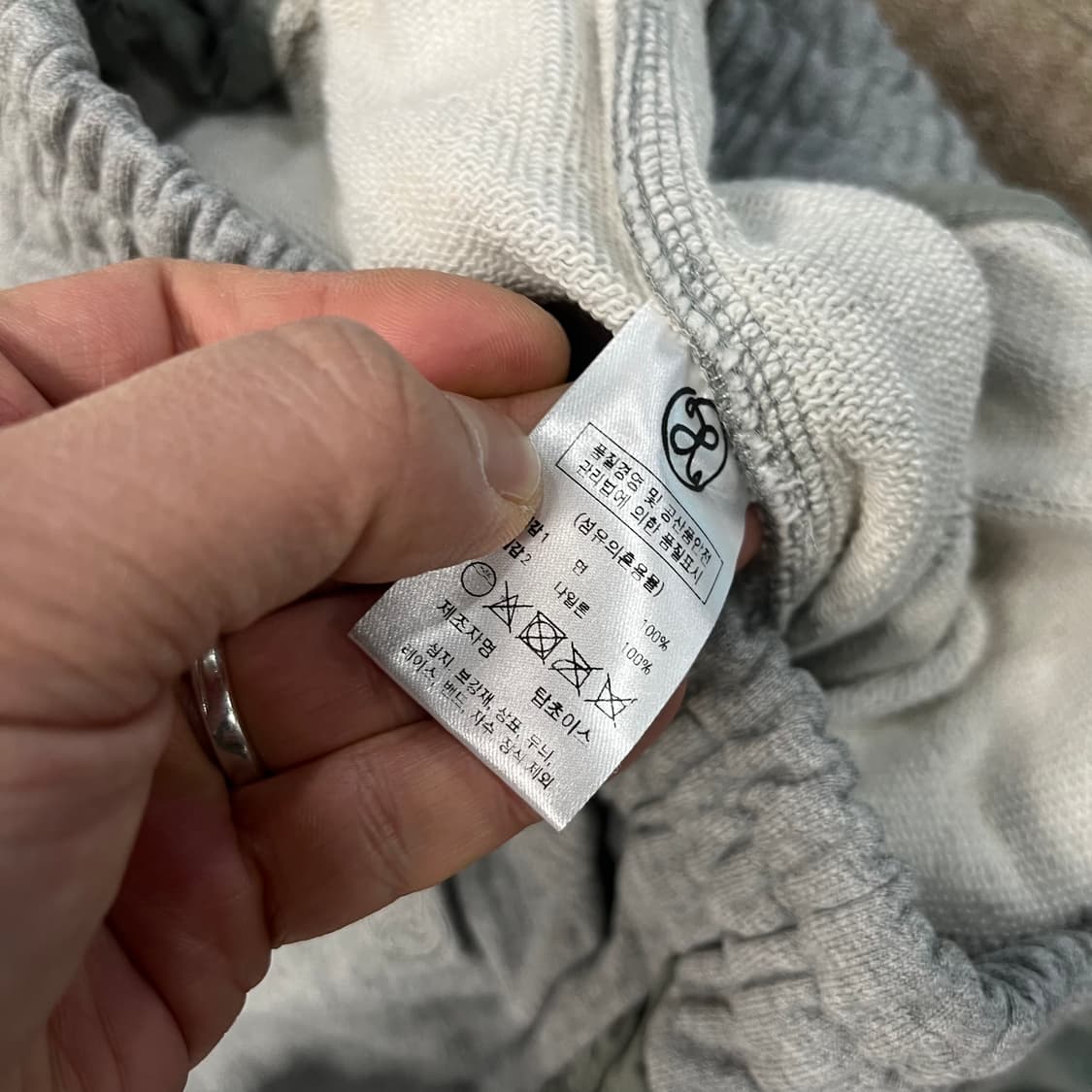 엑스톤즈 투턱 나일론 코튼 스웻 팬츠 상품이미지5