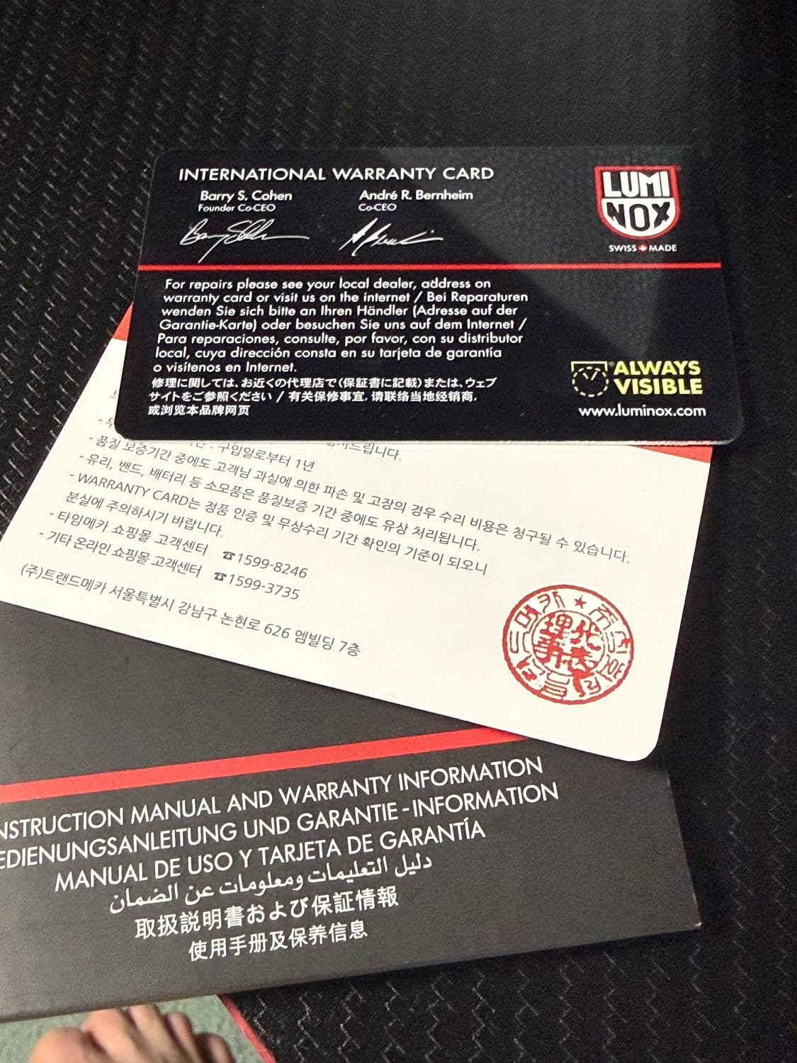 루미녹스 네이비씰 3050/3950 올블랙 상품이미지2