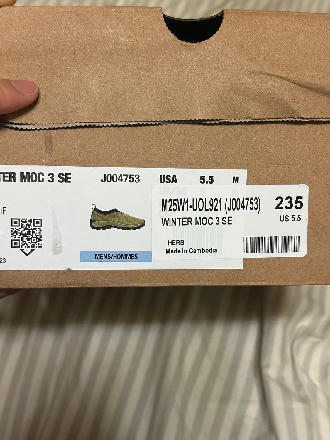 머렐 윈터목 3 SE 235 상품이미지5