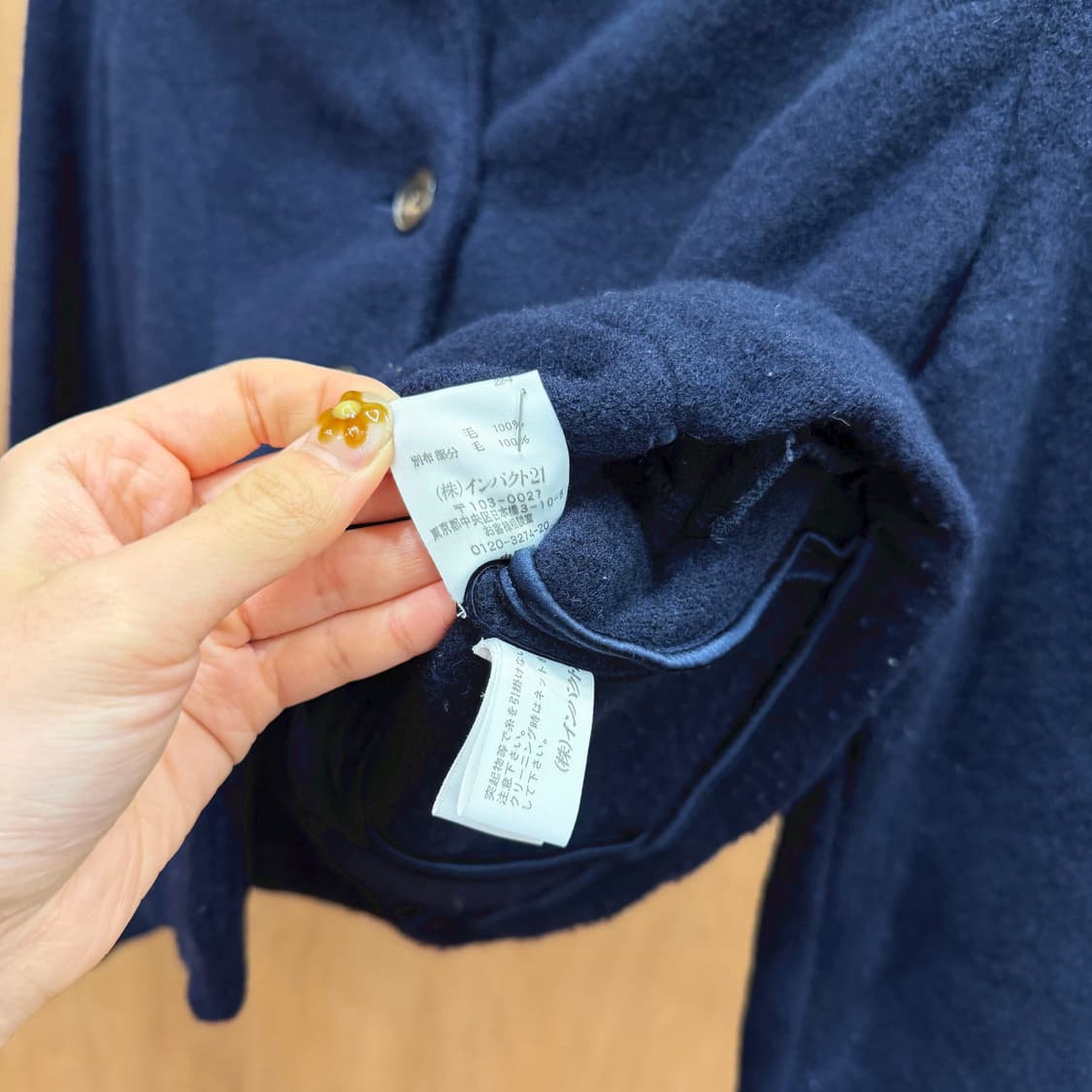 폴로 랄프로렌 울 테일러드 자켓 스탠드 카라 디테일 슬림핏 네이비 상품이미지7