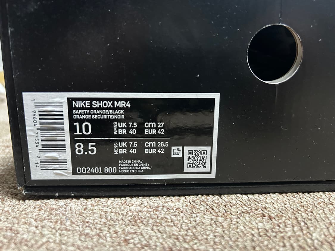 나이키x마틴로즈 MR4 샥스 US 8.5 상품이미지6