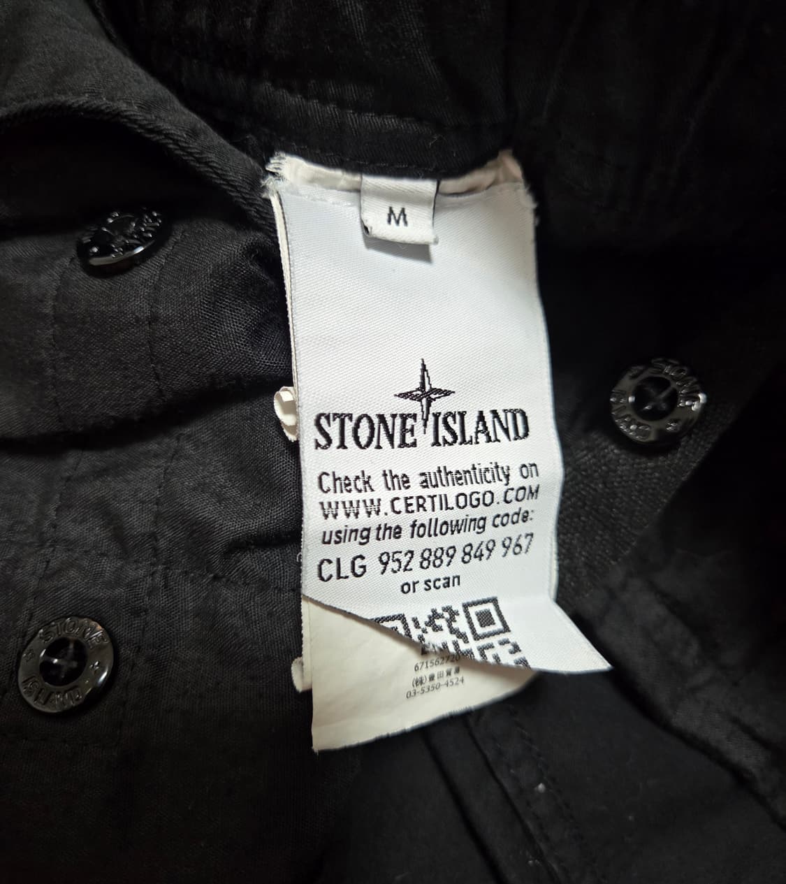 스톤아일랜드 카고 조거 팬츠 상품이미지10