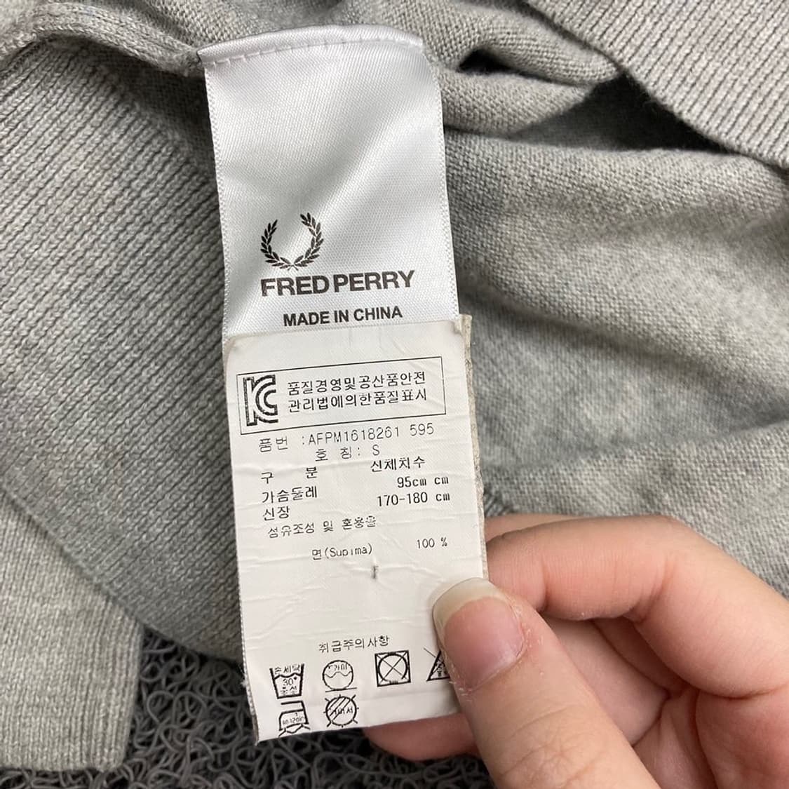 Fred Perry 신형 월계수 그레이 니트 상품이미지4