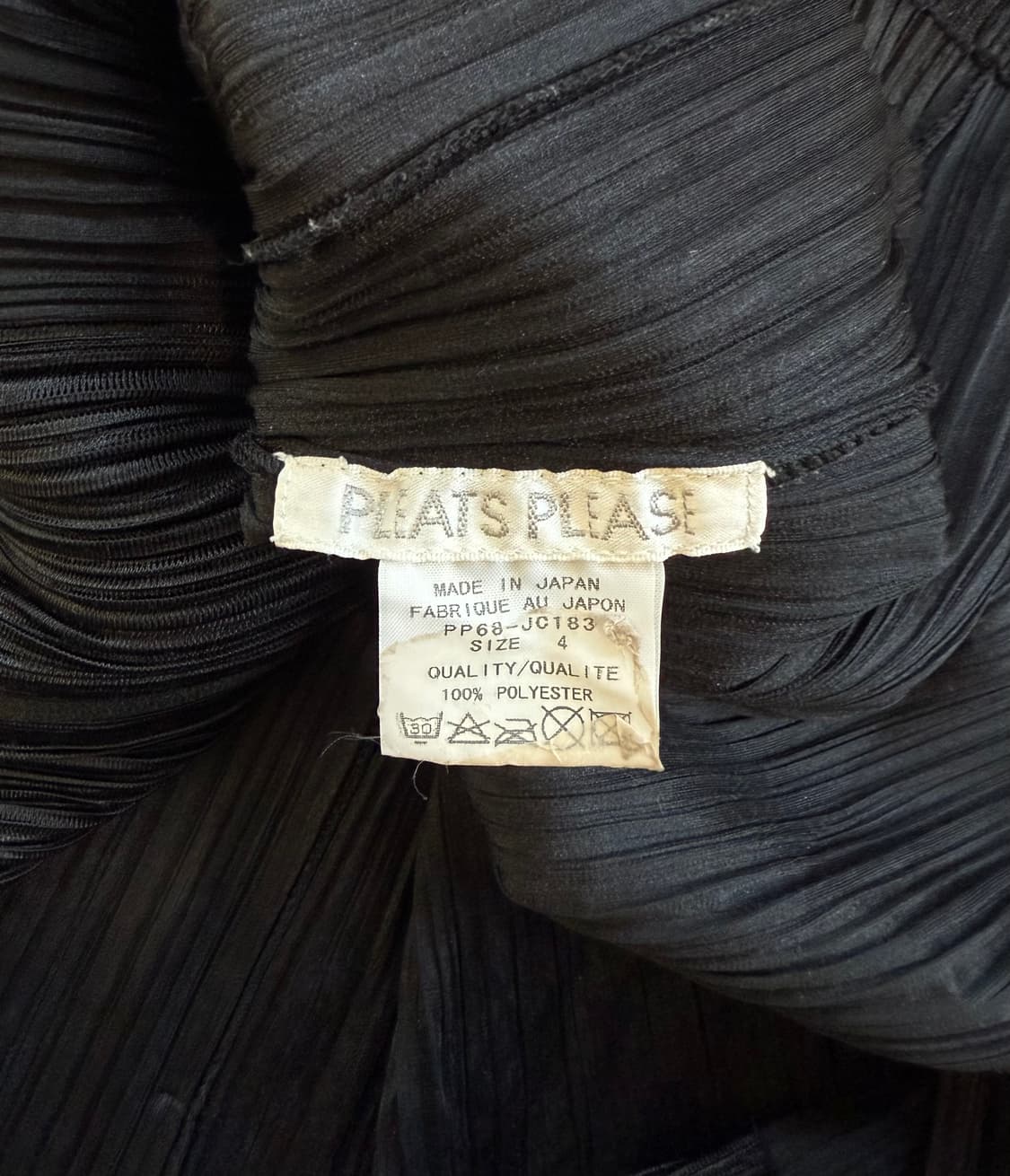 이세이 미야케 플리츠 플리즈 집업 자켓 상품이미지6