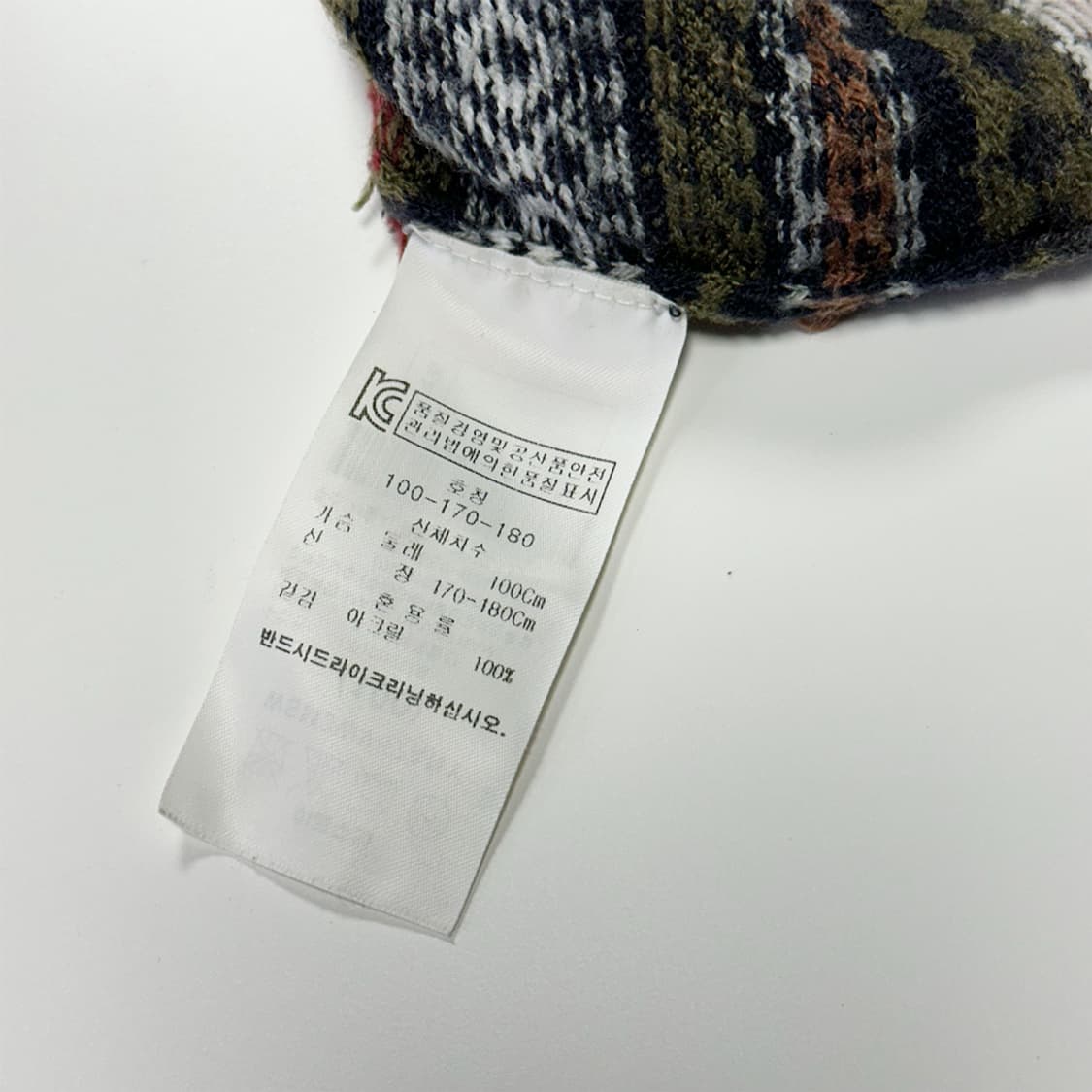 노르딕 패턴 긴팔티 상품이미지4