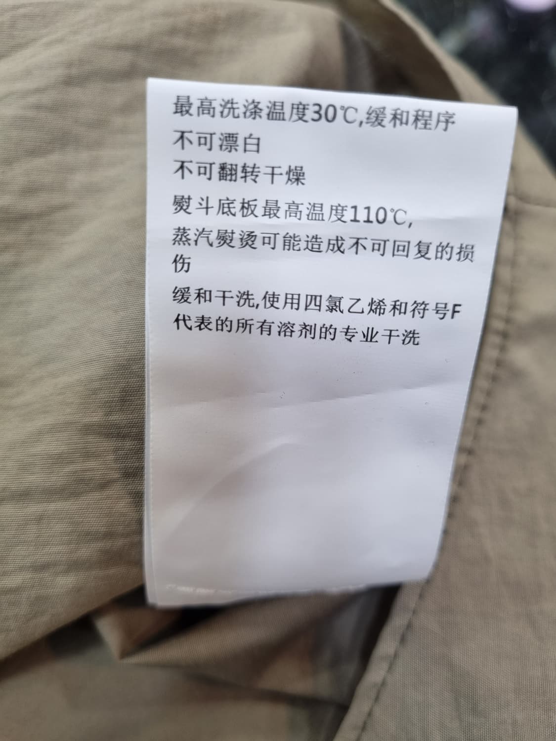 르메르 남성 셔츠 46사이즈 상품이미지10