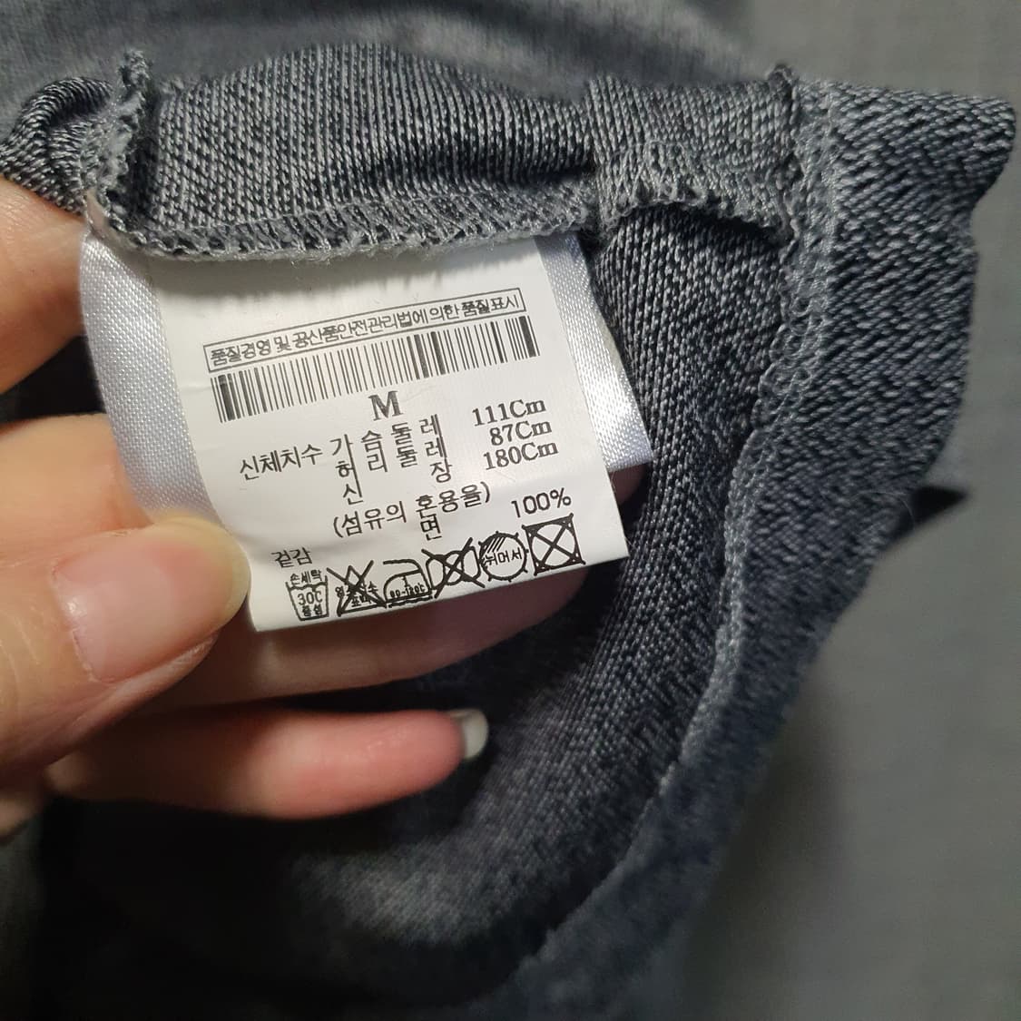 Theory 띠어리 그레이 패턴 반팔 티셔츠  상품이미지4