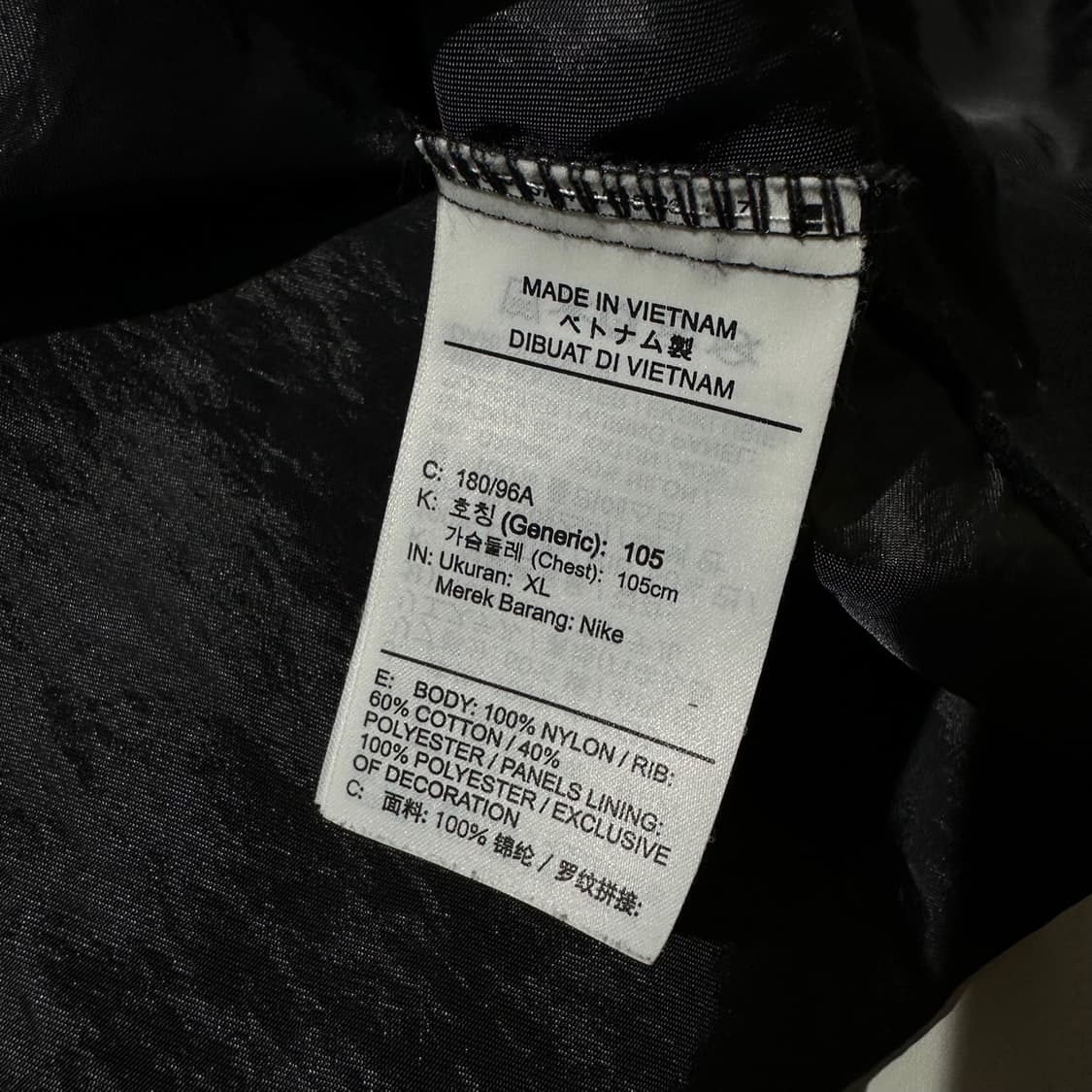 나이키 NSW 빅로고 나일론 맨투맨 상품이미지7