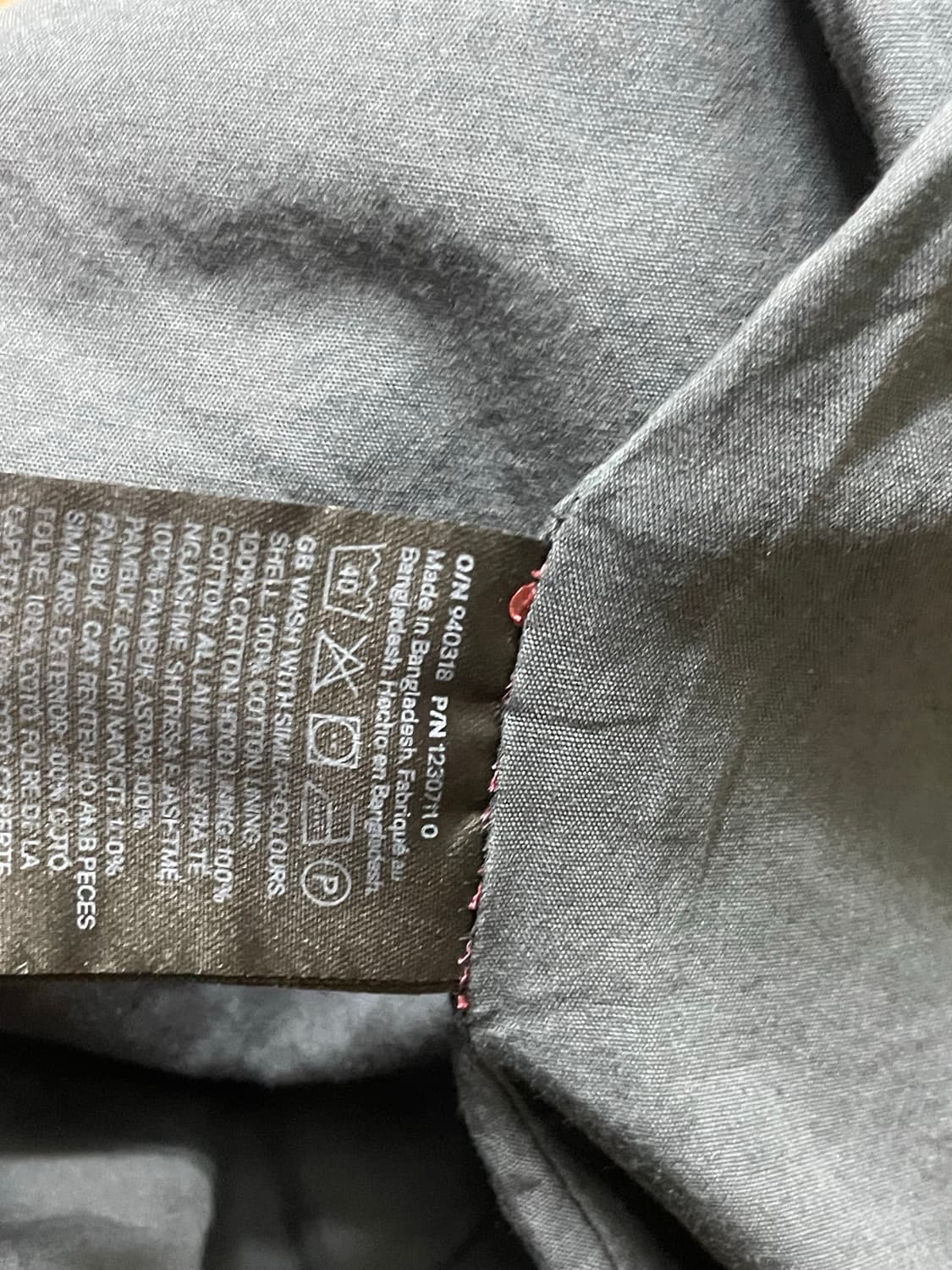 h&m 데님후드집업 상품이미지3