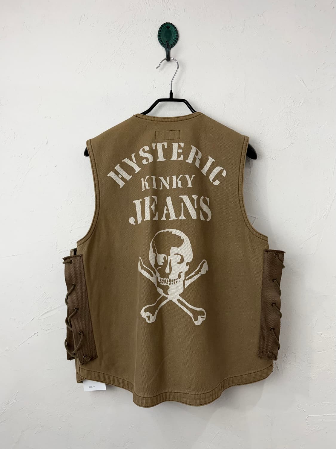 90s 히스테릭 글래머 ‘KINKY JEANS' M69 플락 베스트 상품이미지1