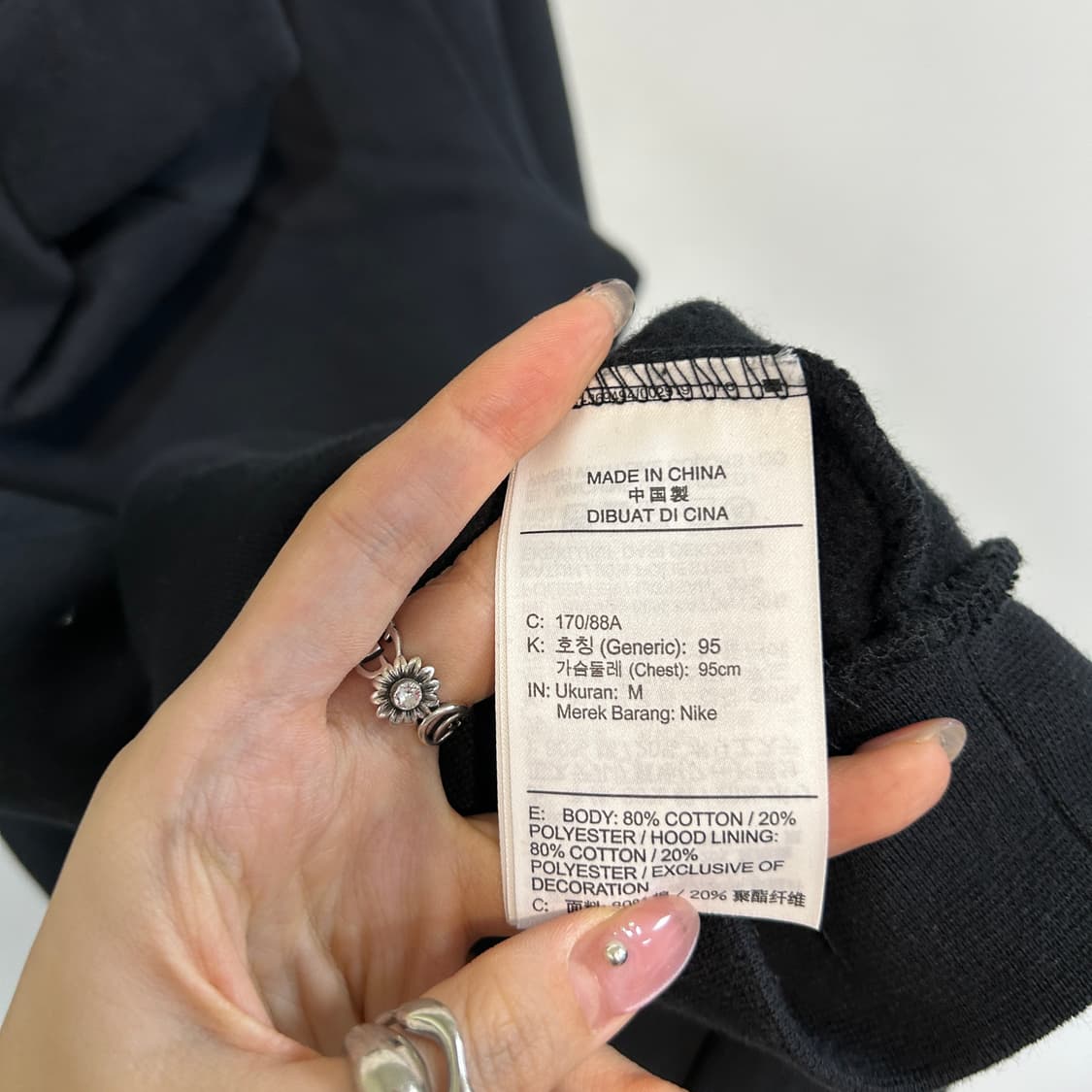 나이키 조던 남성 기모 후드티 95 상품이미지4