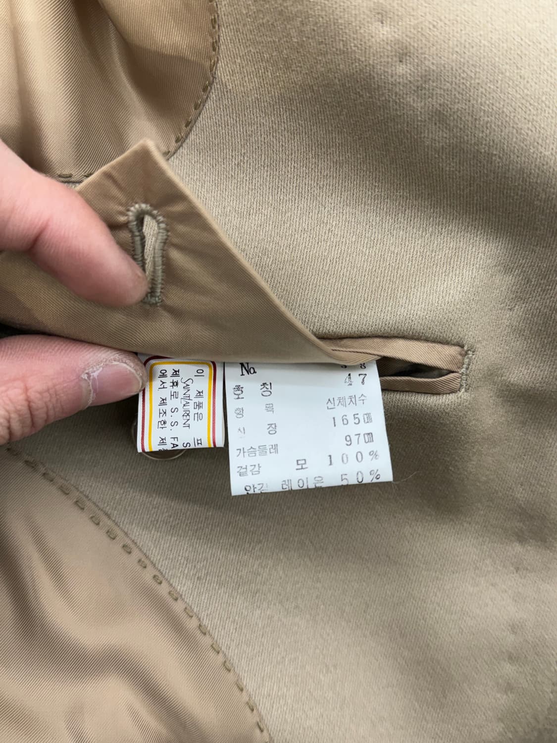 이브 생로랑 디퓨전 옴므 브라운 싱글 트렌치 코트 상품이미지8