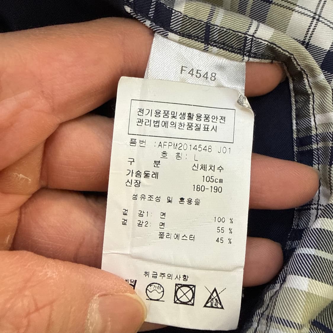 L 프레드페리 믹스 패널 반팔 셔츠 0304T 상품이미지4