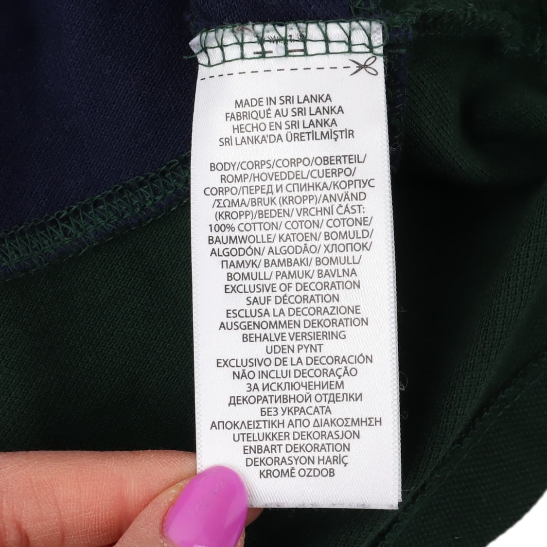 폴로 랄프로렌 빅포니 후디 럭비 티셔츠 상품이미지9