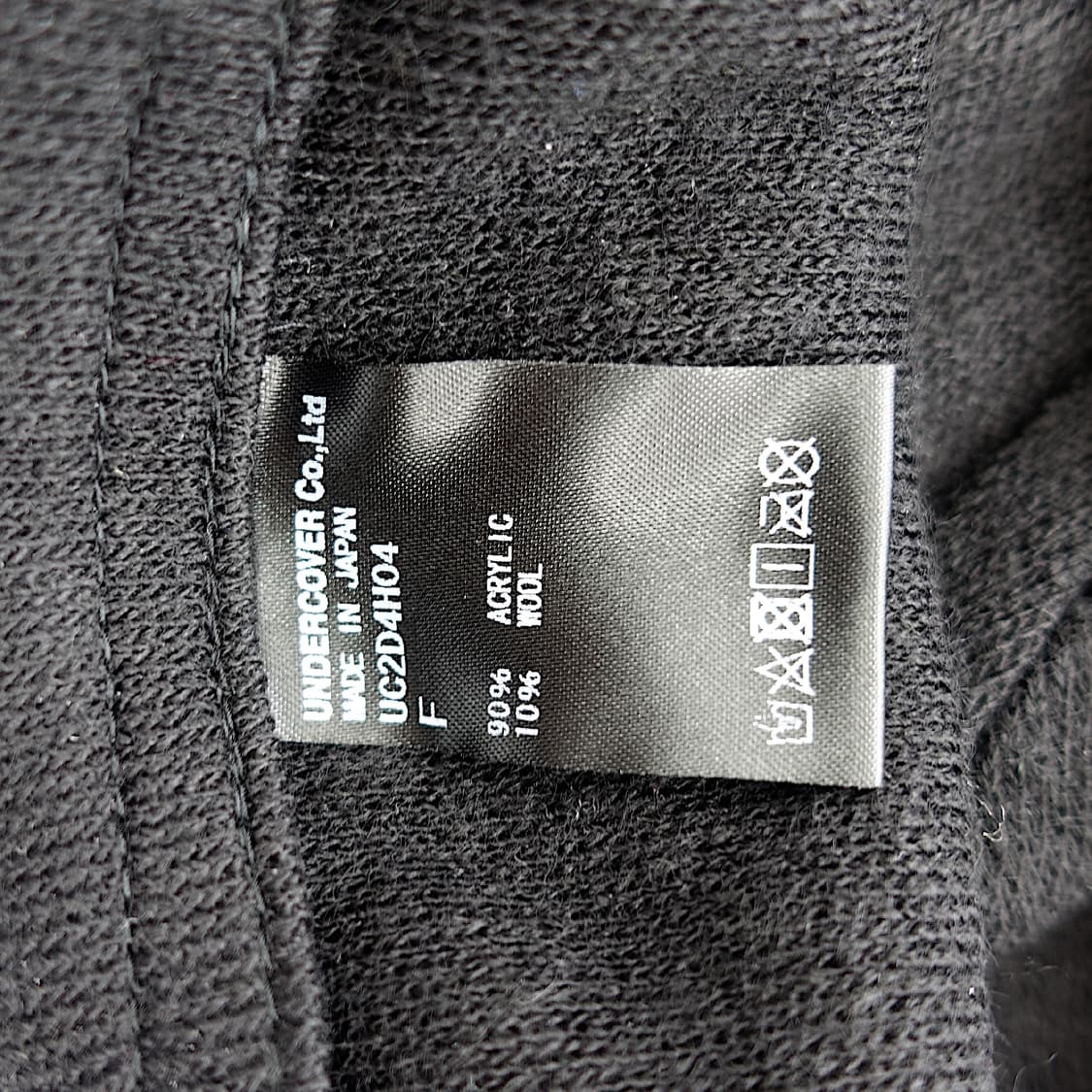 UNDERCOVER 언더커버 로고패치 니트 비니캡 상품이미지8