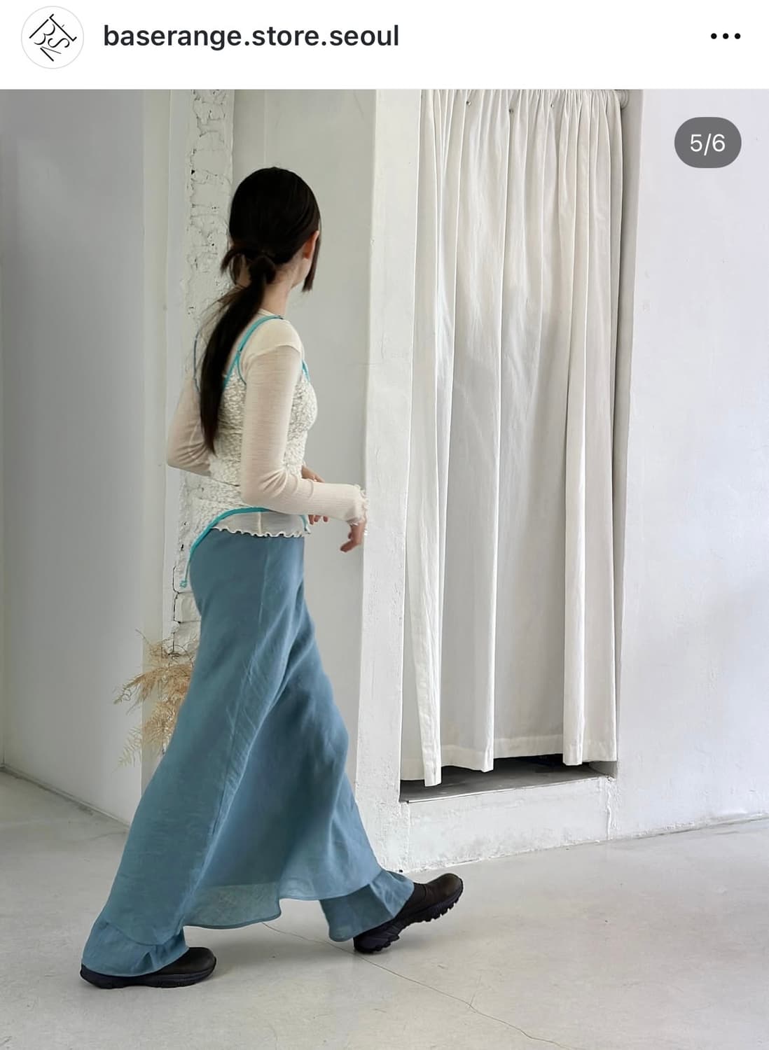 Baserange dydine skirt truss blue 상품이미지1