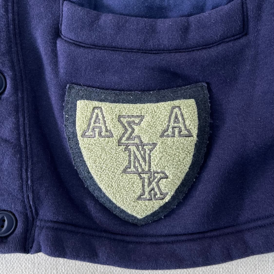 95 베이프 패치워크 숄카라 가디건 상품이미지5