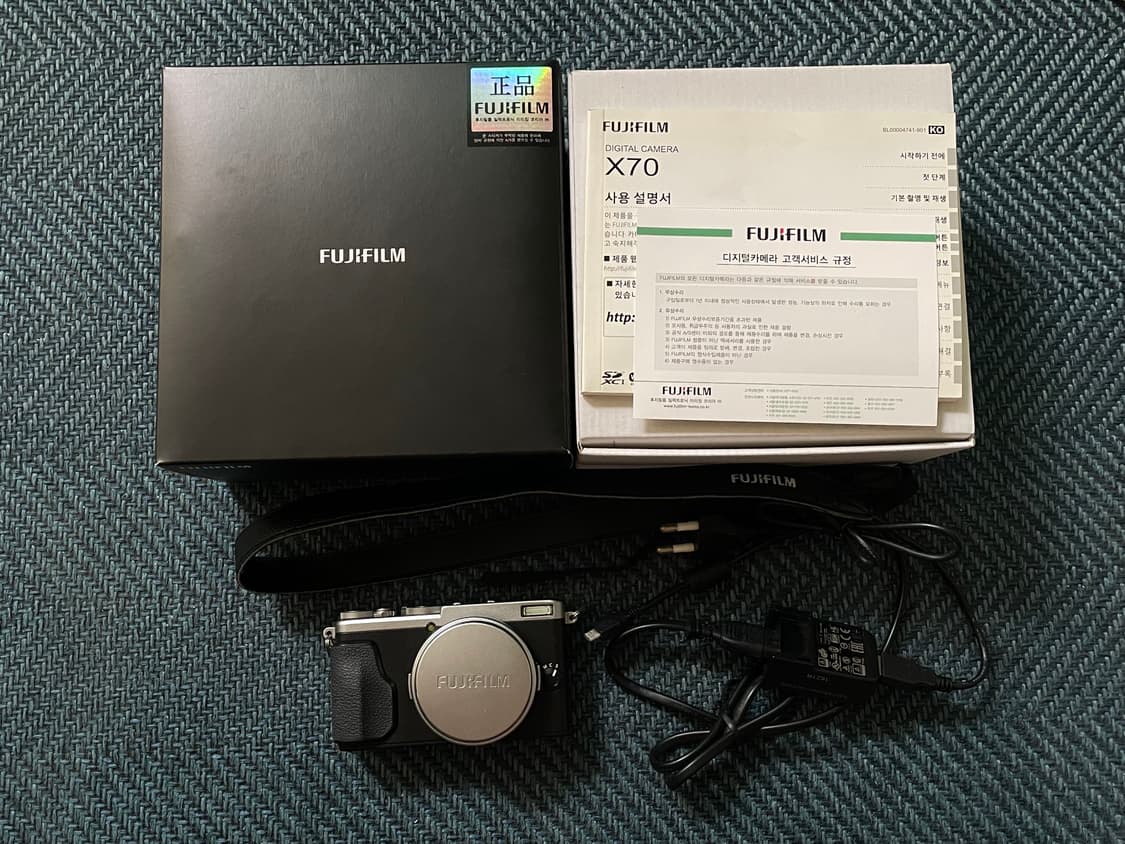 후지필름 x70 실버 fujifilm 상품이미지1