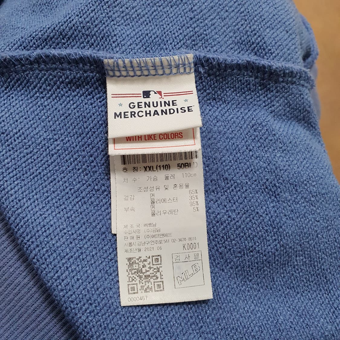 ✨ (바배) MLB 빅로고 뉴욕양키즈 모노그램 맨투맨 상품이미지4