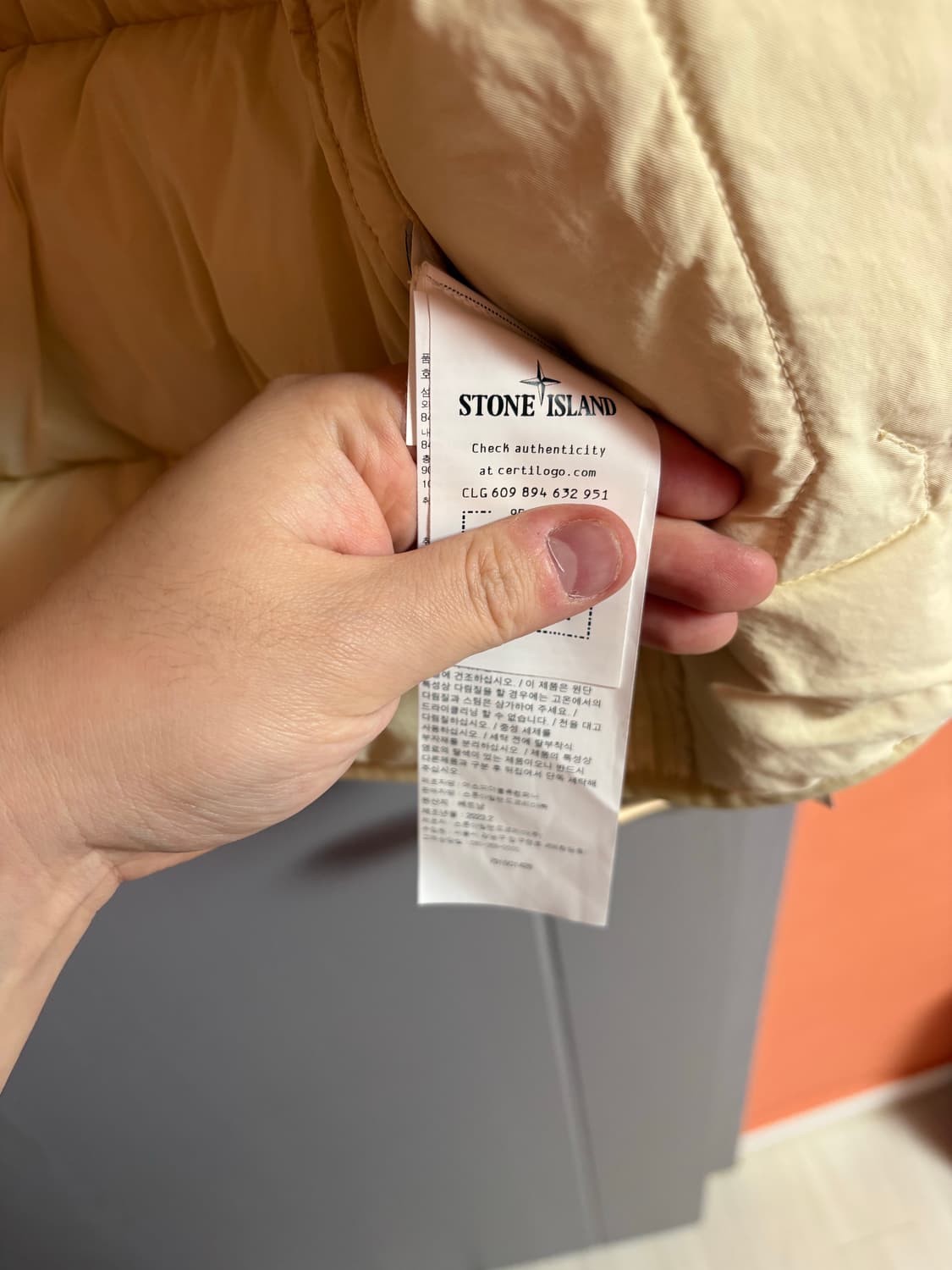 스톤아일랜드 심리스 터널 나일론 다운 TC 스토코 XL 판매합니다. 상품이미지5