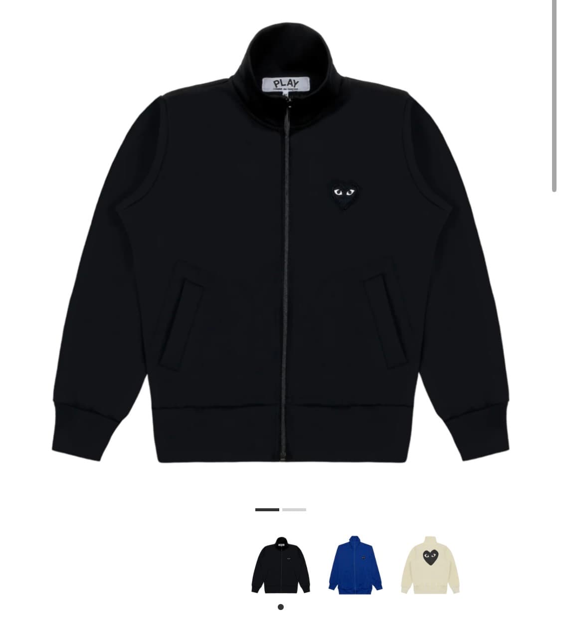 꼼데 빅로고 져지(새상품) 상품이미지1