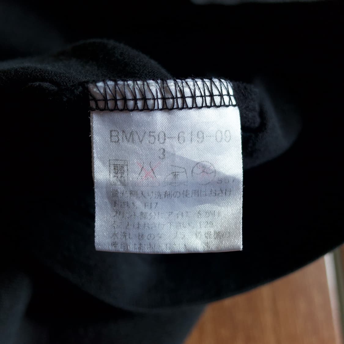 Burberry black label logo cotton 1/2 tee 상품이미지8