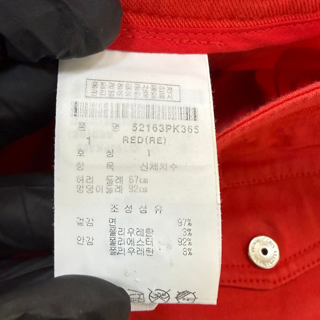 1 파리게이츠 골프 스커트 0219T1 상품이미지4