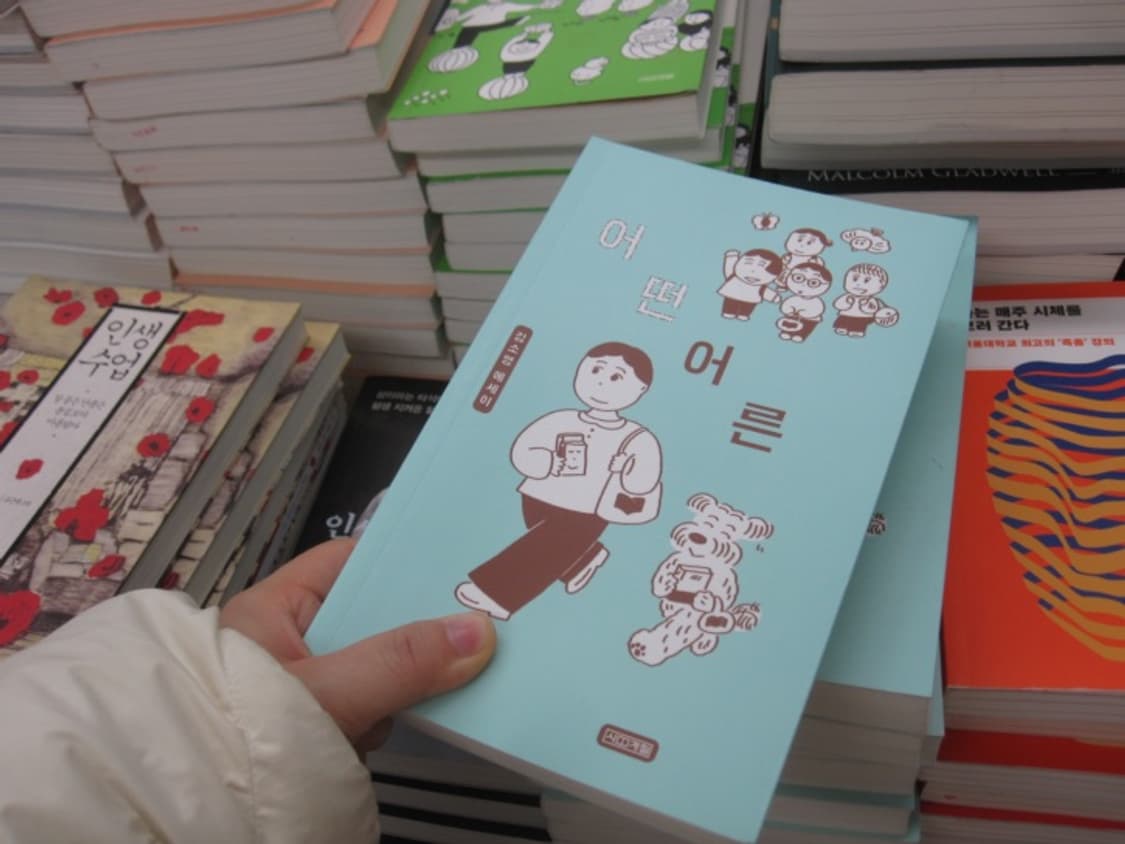 [박스풀] 캐논 익서스 디지털 (IXY DIGITAL) 210 IS Si 상품이미지7