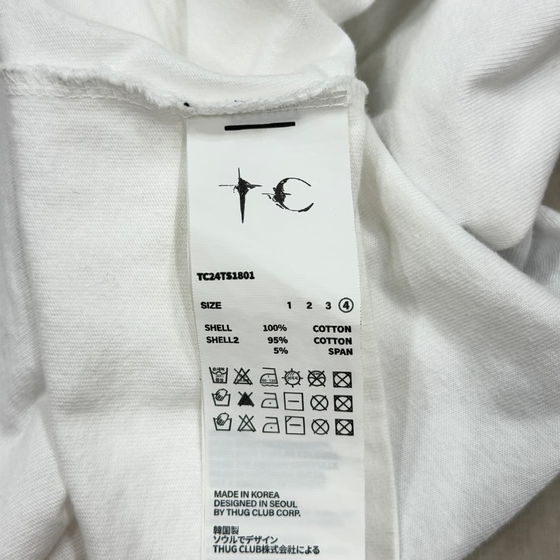 떠그클럽 아랍 소드 롱슬리브 긴팔티 화이트 4 상품이미지3