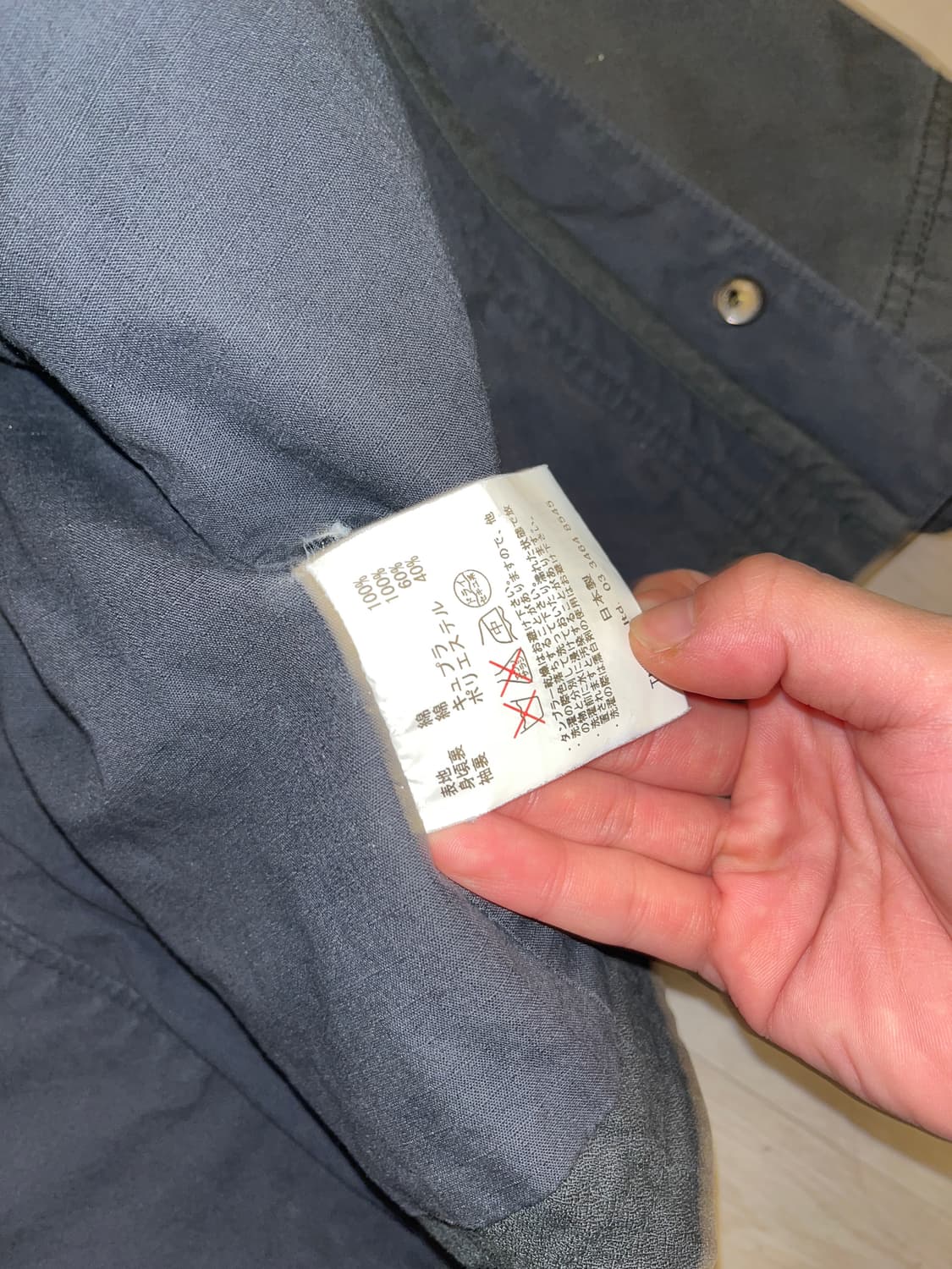 논네이티브 논카라 자켓 상품이미지5